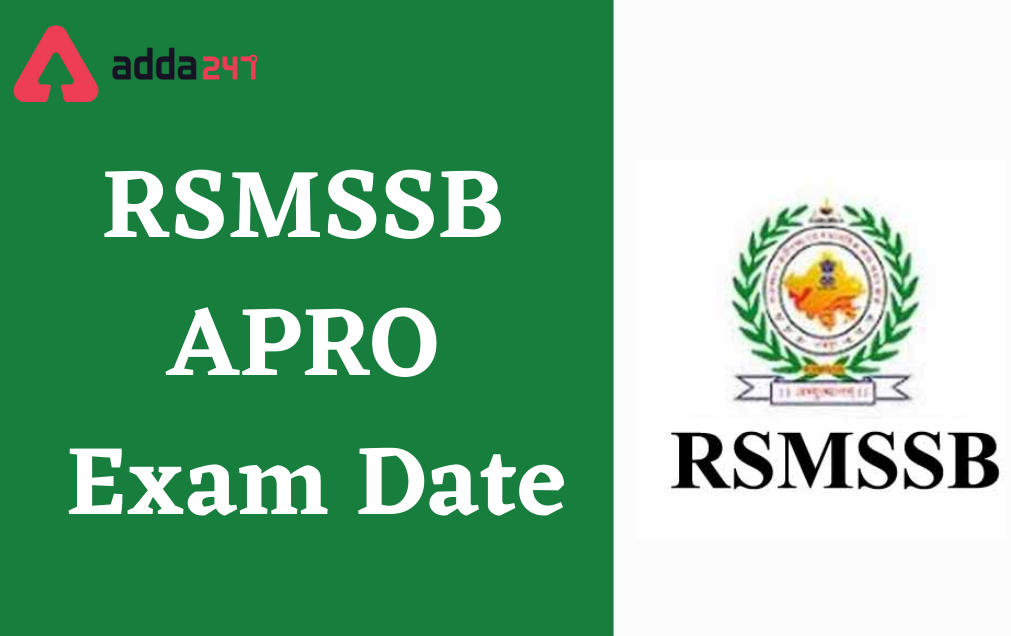 Rajasthan RSMSSB APRO Exam Date 2022 Out, Check Official Notice_30.1