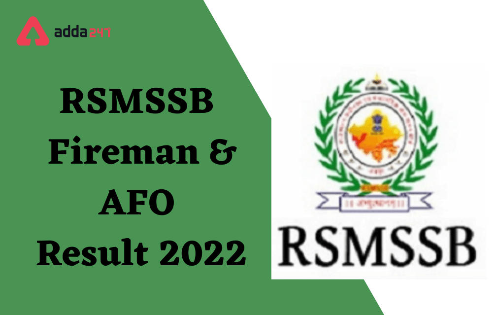 RSMSSB Fireman Result 2022 Out, Fireman & AFO Result PDF & Cut Off_30.1