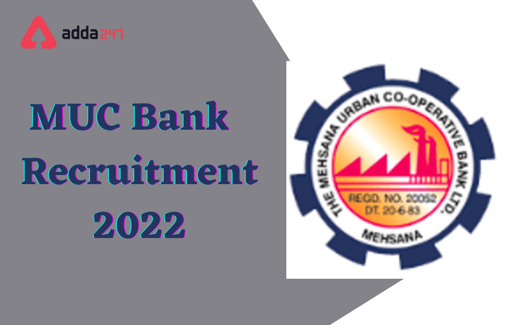 MUC Bank Recruitment 2022, Apply Online for 50 Clerical Trainee_30.1