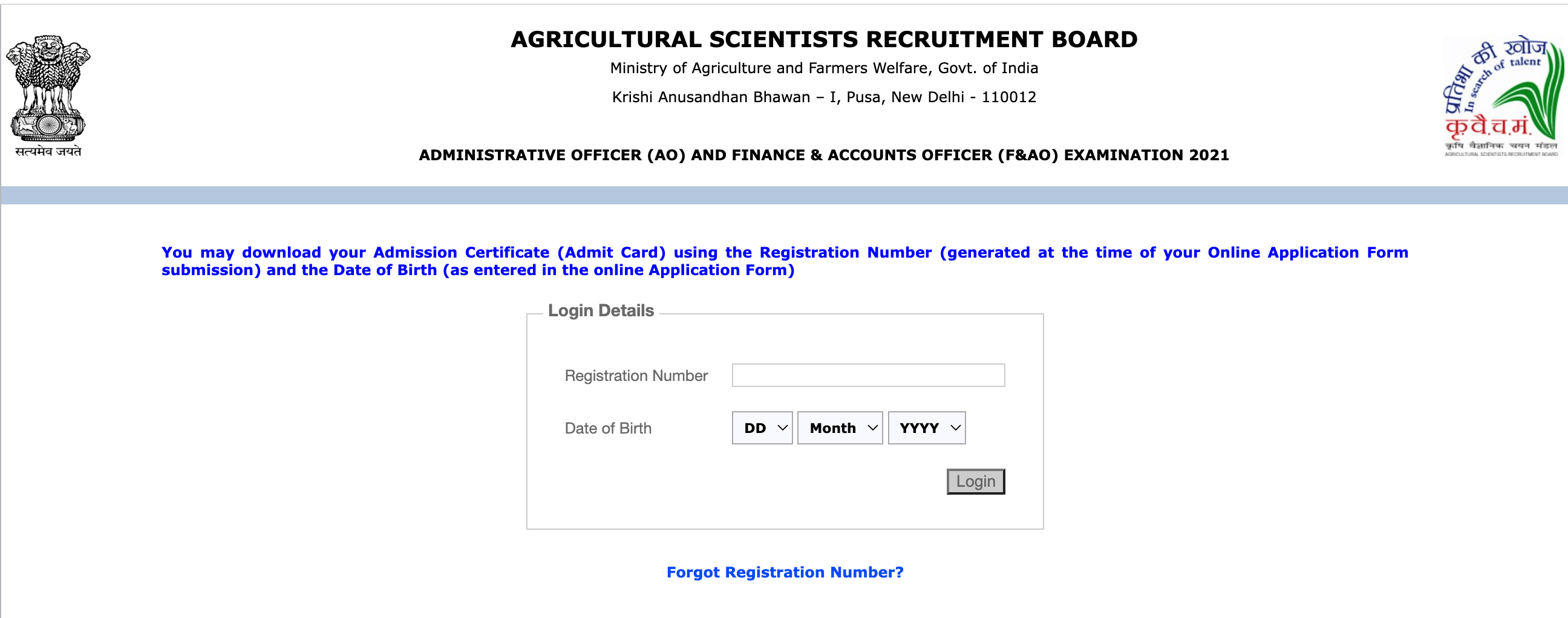 ASRB AO, FAO Prelims Admit Card 2022 Out, Download Link_30.1