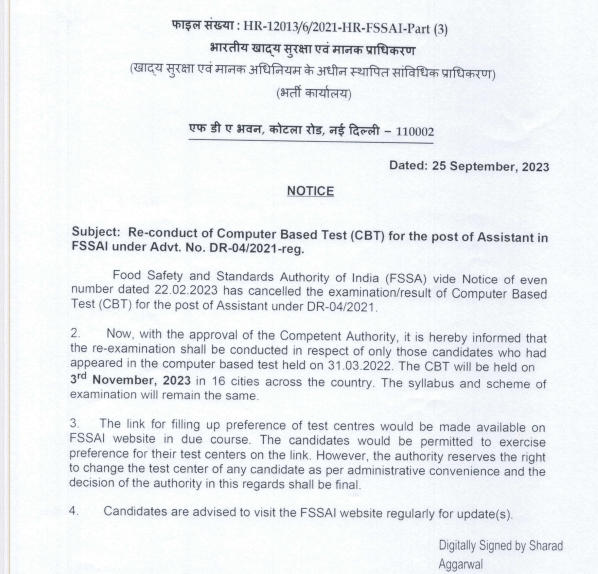 FSSAI Assistant Re-Exam Date 2023 Out, CBT Re-Exam Notice_40.1