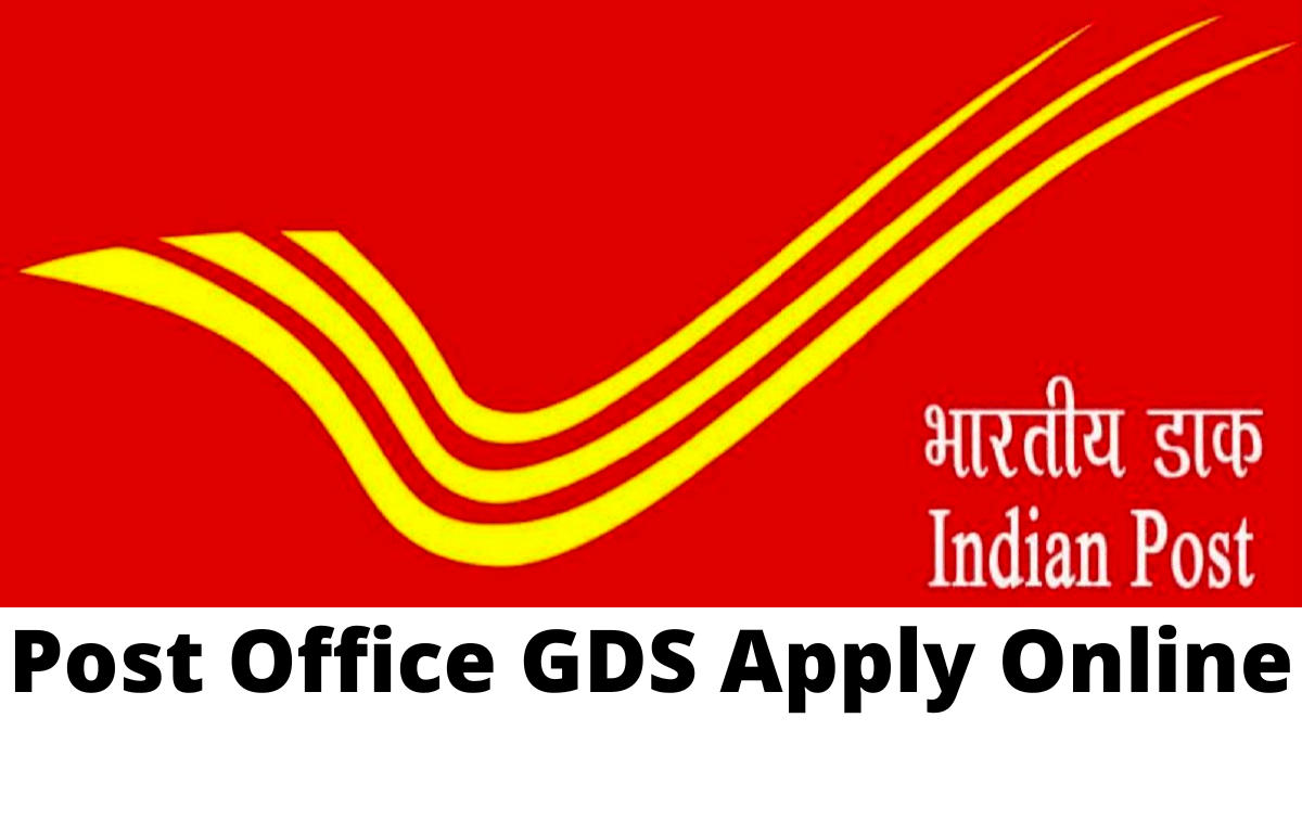 Post Office GDS Apply Online 2023, Last Date to Apply 16 Feb 2023_30.1