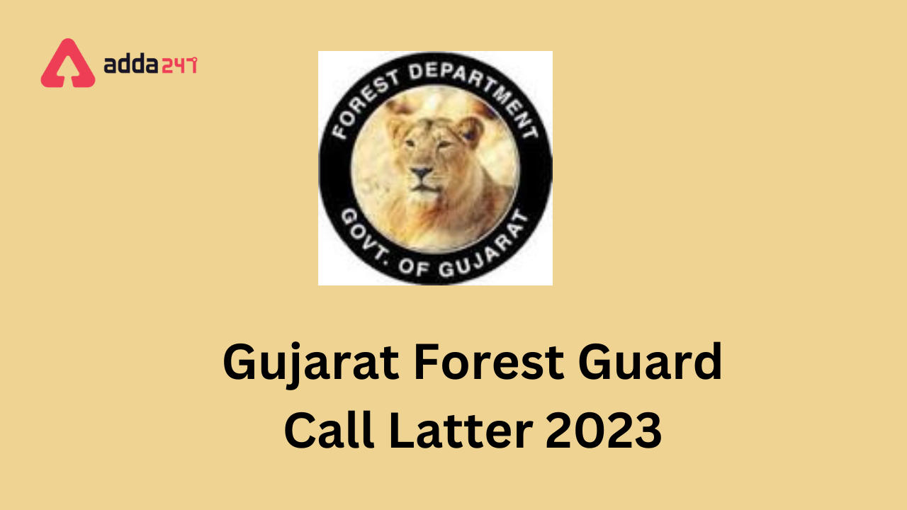 Top 62+ gujarat forest logo latest - ceg.edu.vn