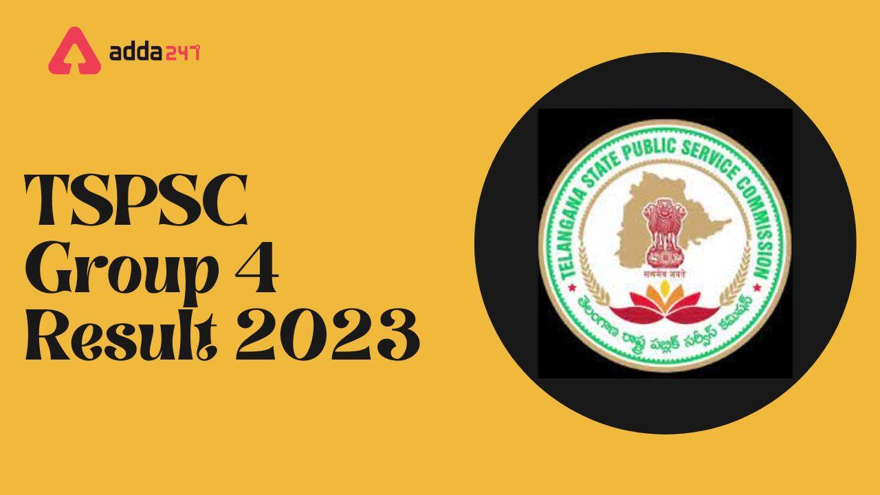TSPSC Group 4 Result 2023 Merit List PDF Cut Off Marks