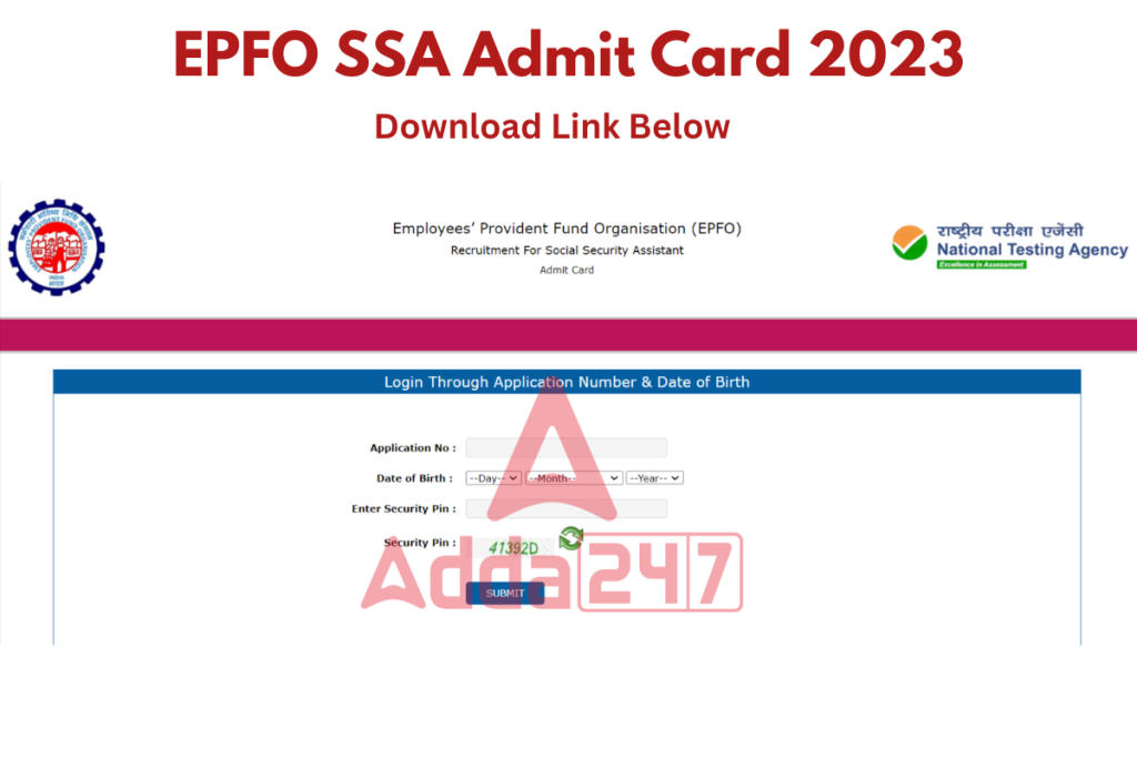 Epfo Ssa Admit Card Out Download Skill Test Call Letter