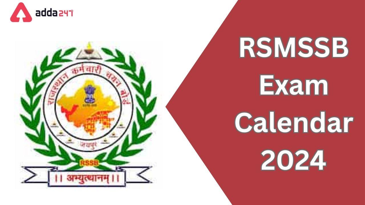 Rsmssb Exam Calendar 2025 Pdf Download Rajasthan 