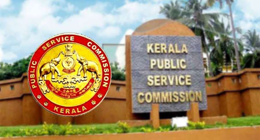Kerala PSC LDC Mains Exam 2021| Check Exam Date, Exam Centers_30.1