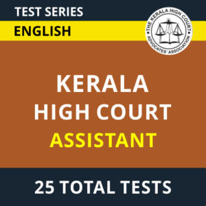 Kerala High Court Assistant 2021 Online Test Series