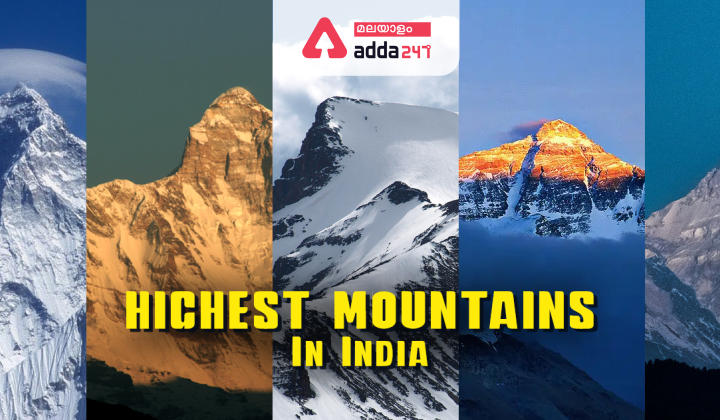 Top 10 Highest Mountain Peaks in India| ഇന്ത്യയിലെ ഏറ്റവും ഉയർന്ന 10 പർവ്വത കൊടുമുടികൾ_30.1