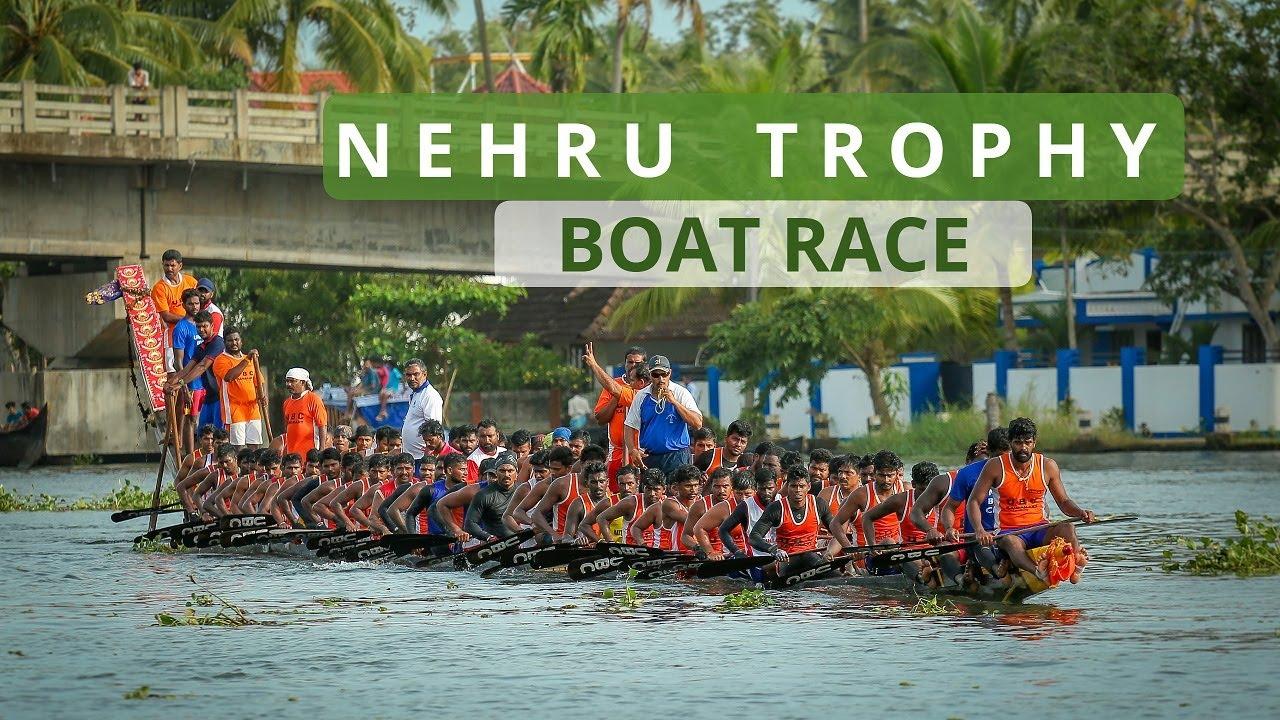 Nehru Trophy Boat Race (നെഹ്‌റു ട്രോഫി വള്ളംകളി) KPSC & HCA Study