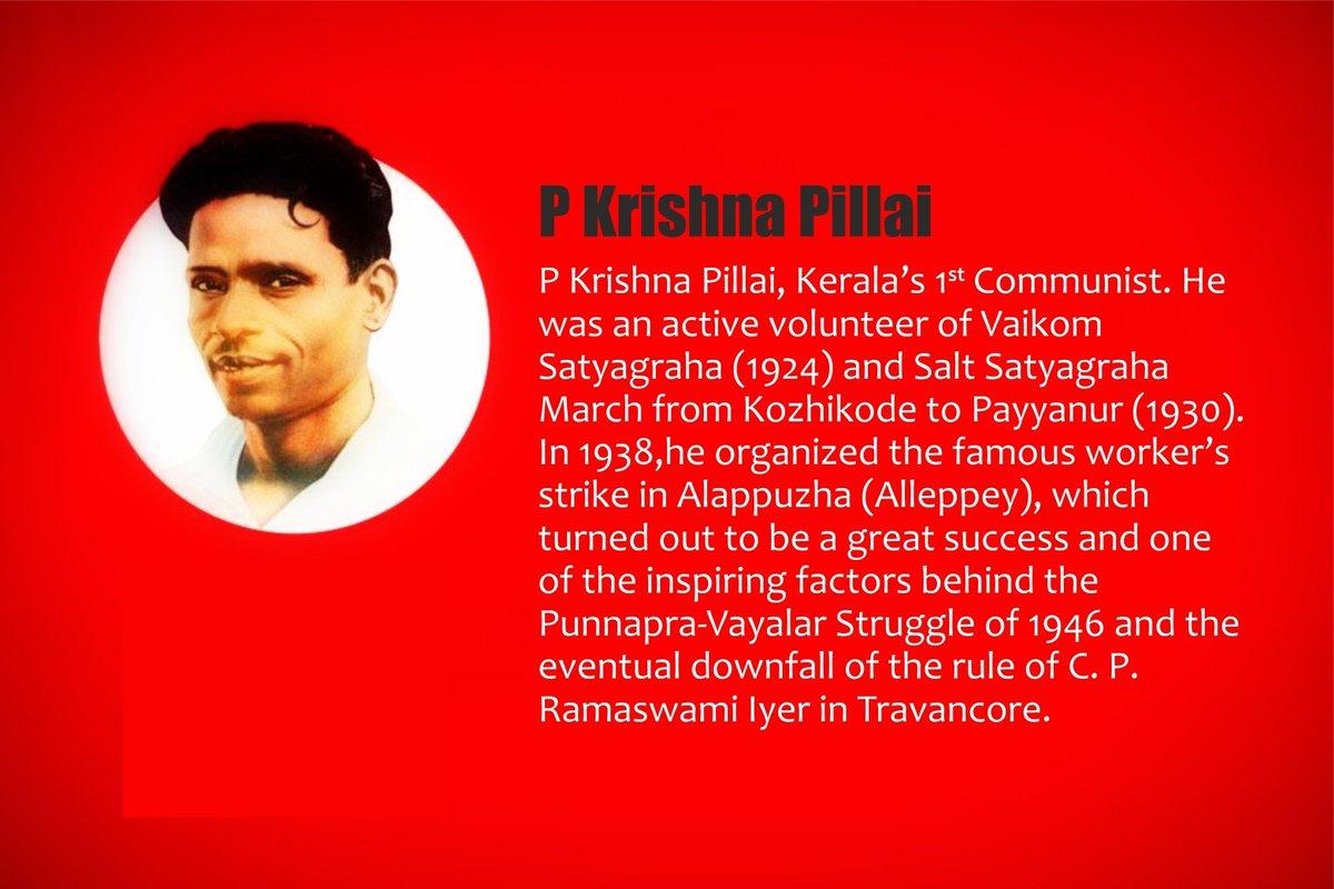 P Krishna Pillai (പി കൃഷ്ണപിള്ള)_30.1