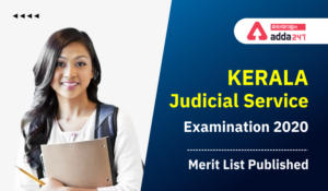 Kerala Judicial Service Examination 2020 Merit List