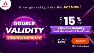 Adda247 Victorious Month End Offer