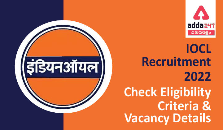 IOCL Recruitment 2022 For 137 Non-Executive Engineering Assistant Posts_30.1