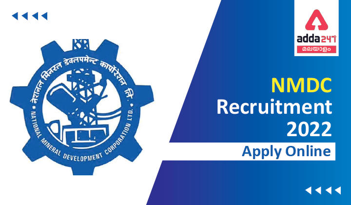 NMDC Recruitment 2022, Apply Online For Latest 94 Junior Officer_30.1