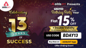 Birthday Party Offer: Celebrating 13 years of Success