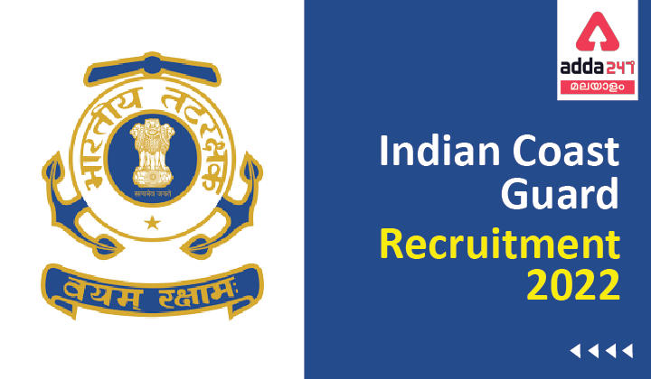 Indian Coast Guard Recruitment 2022, Apply Online @joinindiancoastguard.gov.in_30.1