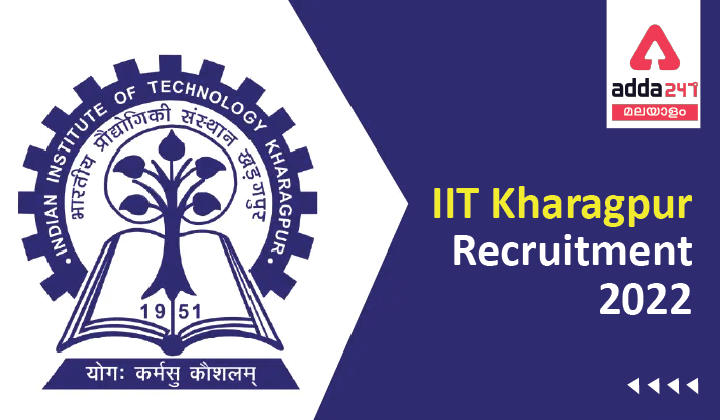 IIT Kharagpur Recruitment 2022, Apply Online For 40 Junior Assistant Vacancies_30.1