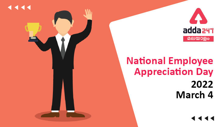 NATIONAL EMPLOYEE APPRECIATION DAY 2022: 4th March_30.1