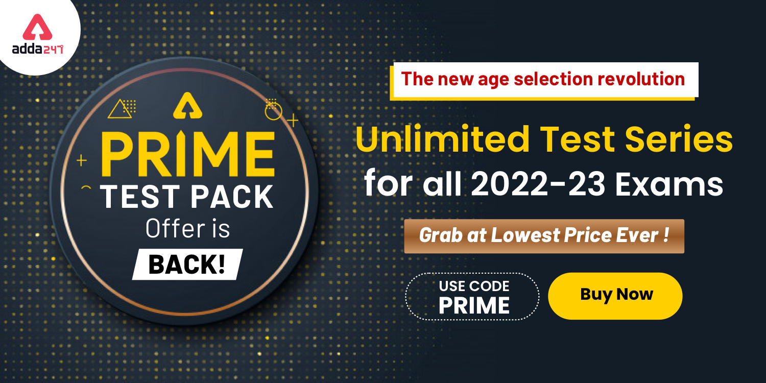 Prime Test Pack Offer| Unlimited Test Series for All 2022-23 Exams_30.1