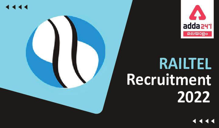RAILTEL Recruitment 2022, Apply Online For Apprentice Vacancies_30.1
