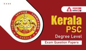 Kerala PSC Degree level preliminary previous year question paper & answer key