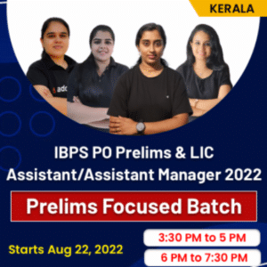 IBPS PO Prelims Exam Date 2022 [OUT], Check Exam Schedule_50.1