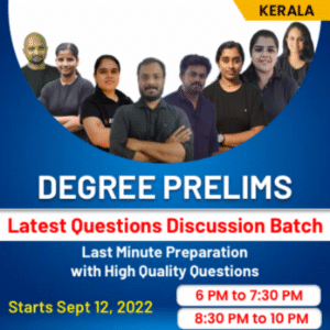 Kerala PSC Degree Level Preliminary Exam Date 2022 [Out]_80.1