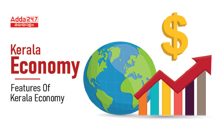 Kerala Economy| Features Of Kerala Economy_30.1