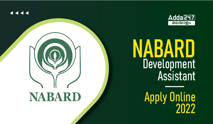 NABARD Development Assistant Online Application 2022_30.1