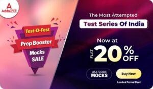 Test o Fest Prep Booster Mocks Sale- Flat 20% OFF by Adda247_80.1