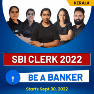 SBI Clerk 2022 Batch