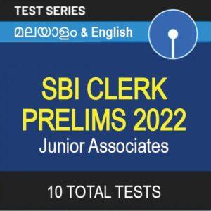 SBI CLERK Prelims Test Series in English & Malayalam_50.1