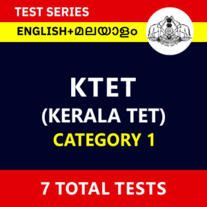 KTET Category 1 Online Test Series| English & Malayalam_50.1