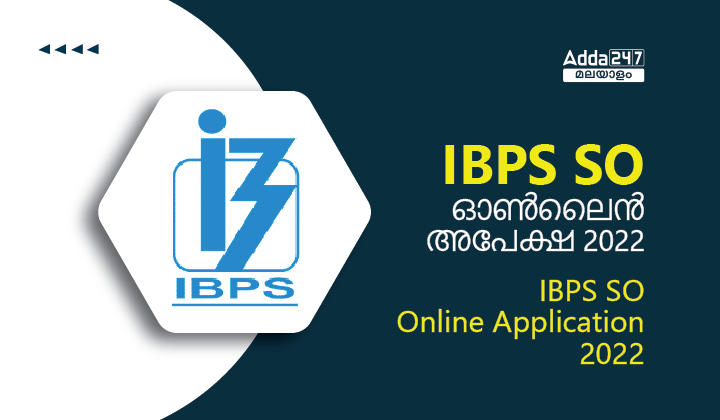 IBPS SO Online Application 2022| Important Dates & link_30.1