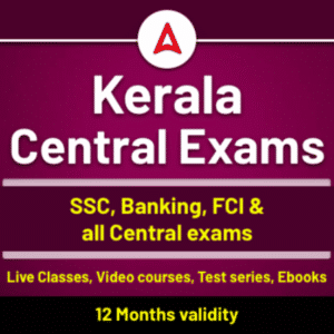 SSC MTS Selection Process 2023 - Check Detailed Exam Pattern_50.1