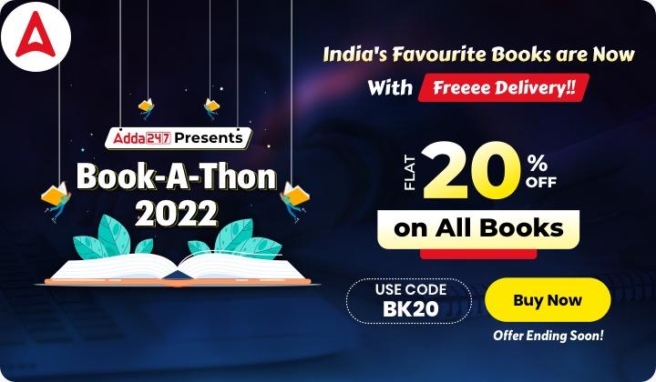 Book-A-Thon 2022 Sale on all Books | Flat 20% off | For All 2022-2023 Exams_50.1