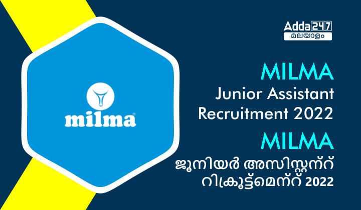 MILMA Junior Assistant Recruitment 2022 - Check Notification PDF_30.1