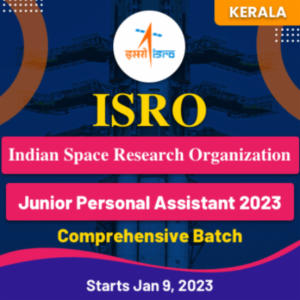 ISRO Junior Personal Assistant 2023 Batch| Malayalam| Online Live Classes By Adda247| Batch Starting Soon – Malyalam govt jobs_50.1