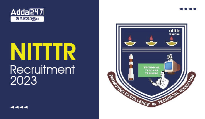 NITTTR Recruitment 2023 - Check Notification PDF_30.1