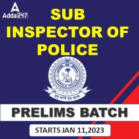 Kerala PSC Sub Inspector of Police 2023 Prelims Batch | Online Live Classes_50.1