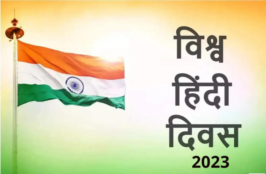 Daily Current Affairs in Malayalam | 10 January 2023_200.1