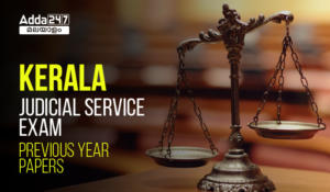 Kerala Judicial Service Exam Previous Year Papers
