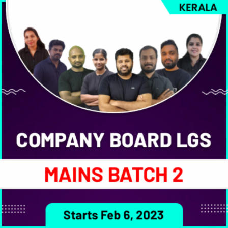 Company Board LGS Mains Batch 2|Batch Starting Soon_30.1