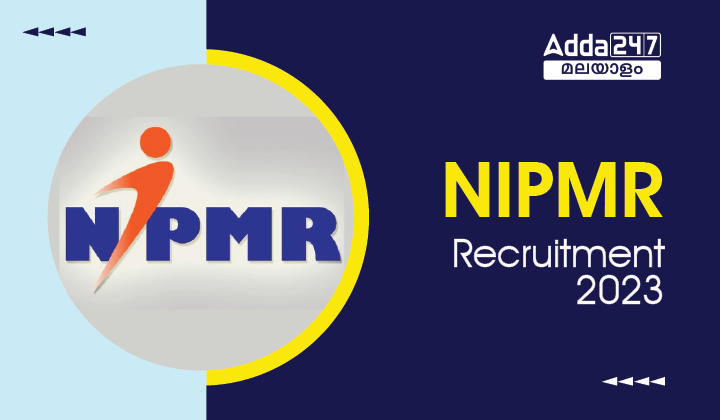 NIPMR Recruitment 2023| Apply Online_30.1