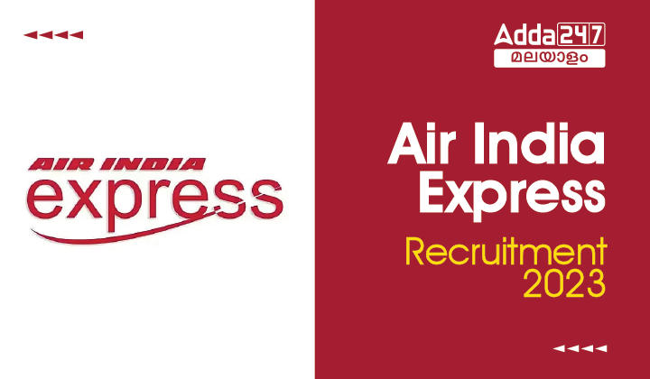 Air India Express Recruitment 2023 - Check Notification PDF_30.1