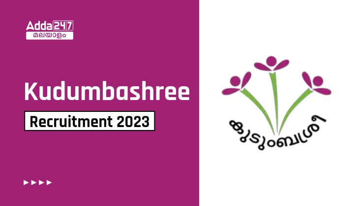 Kudumbashree DMC, ADMC, OSS Recruitment 2023_30.1