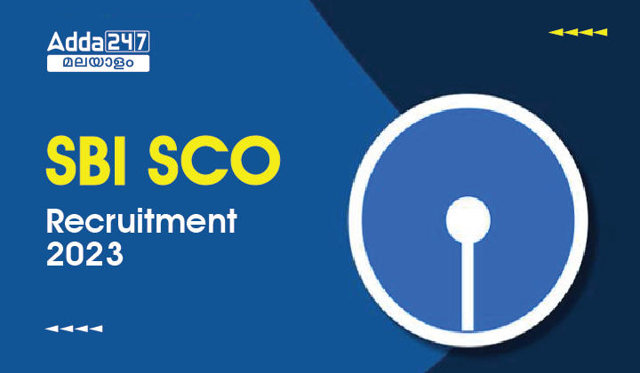 SBI SCO റിക്രൂട്ട്മെന്റ് 2023-മാനേജർ- അപ്ലൈ ഓൺലൈൻ_30.1