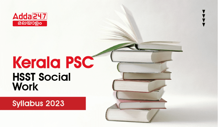 Kerala PSC HSST Social Work Syllabus 2023_30.1