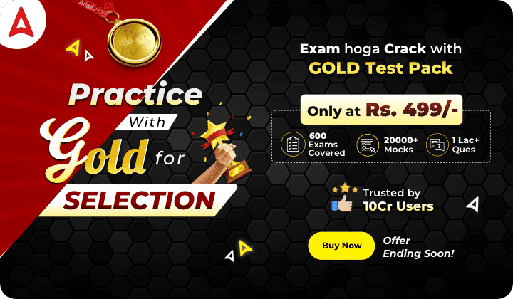 Practice with Gold for Selection GOLD Test Pack Only @Rs.499_30.1